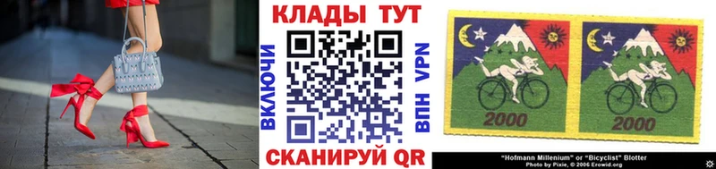 Купить закладку Кокаин  Галлюциногенные грибы  ГАШИШ  МДМА  Конопля  Меф  Alpha PVP  Костерёво