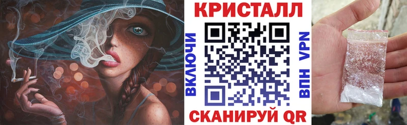 Купить  Костерёво  Амфетамин Розовый 