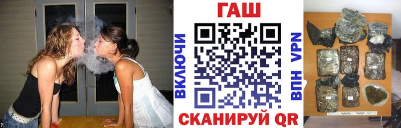 Купить где  Костерёво  Гашиш ice o lator 