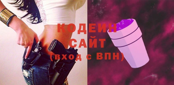 mdma Щучье