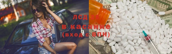 кокаин Каменногорск