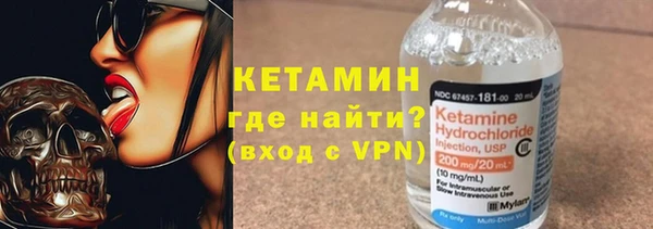 гидропоника Каменск-Шахтинский