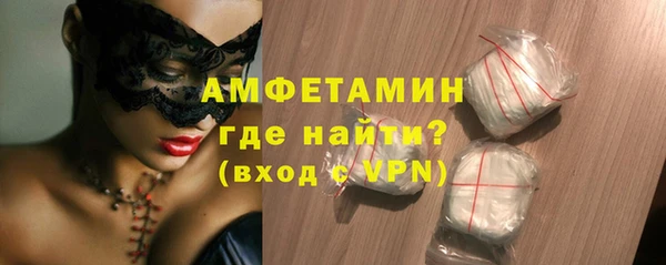 гидропоника Каменск-Шахтинский