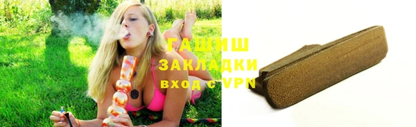 гидропоника Каменск-Шахтинский