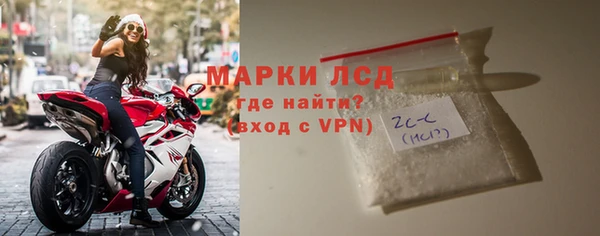 ешки Иннополис