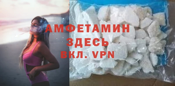 ешки Иннополис