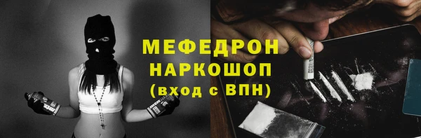 ешки Иннополис