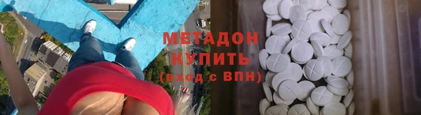 гидропоника Каменск-Шахтинский