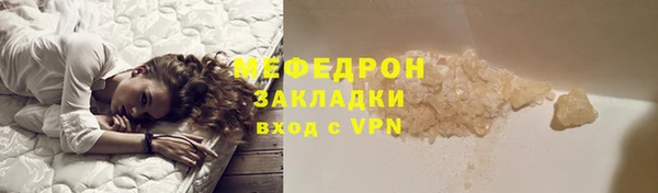 гидропоника Каменск-Шахтинский