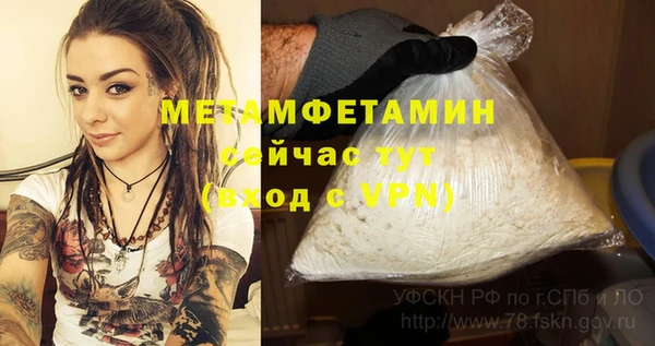 ешки Иннополис