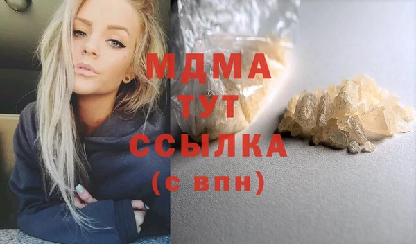 гидропоника Каменск-Шахтинский