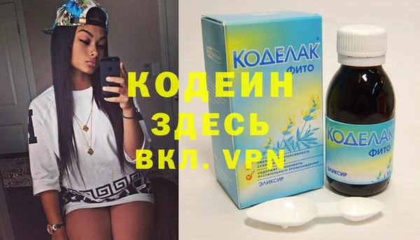 гидропоника Каменск-Шахтинский