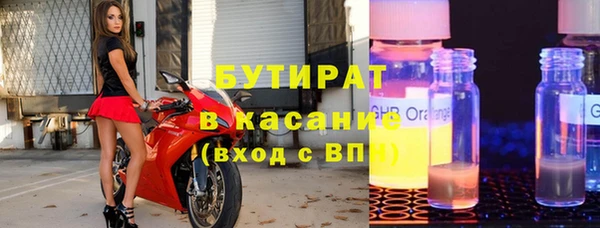 гидропоника Каменск-Шахтинский