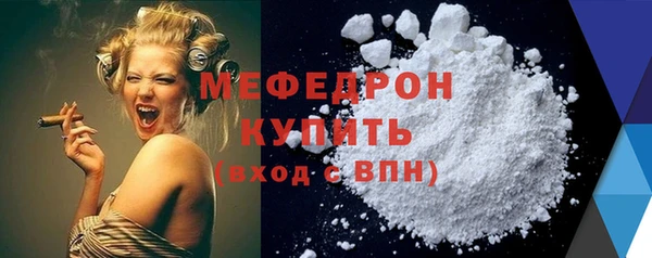 гидропоника Каменск-Шахтинский