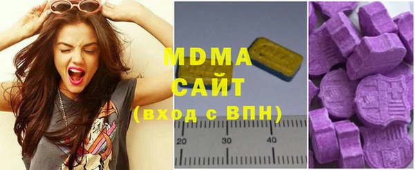 кокаин Каменногорск