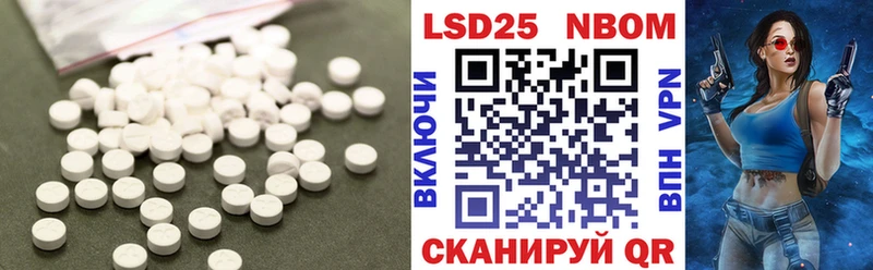Купить где  Костерёво  Лсд 25 экстази кислота 