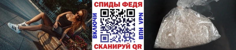 Метамфетамин пудра  Купить закладки  Костерёво 