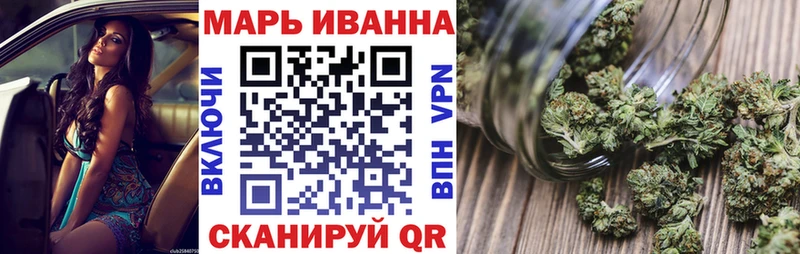 Шишки марихуана Amnesia Костерёво