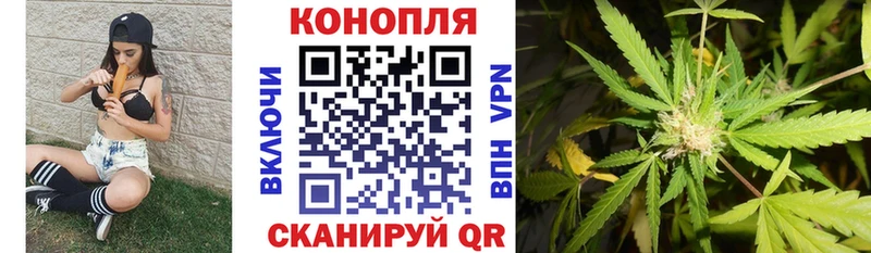 Купить закладки  Костерёво  Марихуана Bruce Banner 